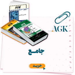 2026-10-29-19-4-7-502159-04. Elements of Site.png